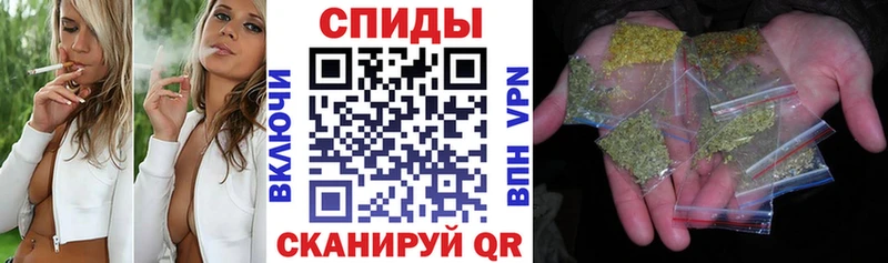 Купить  Нерчинск  БУТИРАТ GHB 