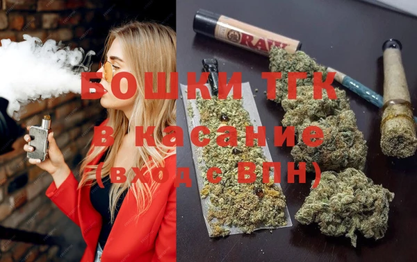 марки lsd Волосово
