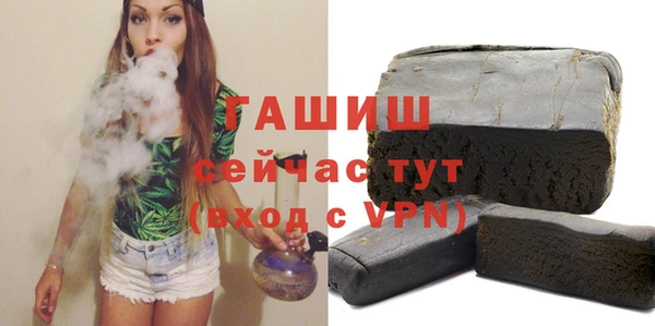 PSILOCYBIN Володарск