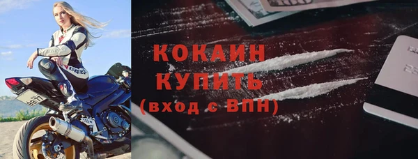 марки lsd Волосово
