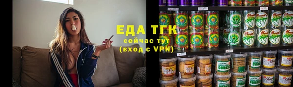 марки lsd Волосово