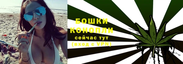 марки lsd Волосово