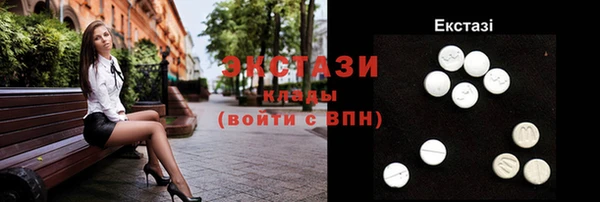 PSILOCYBIN Володарск