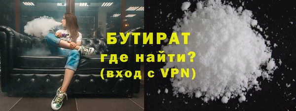 PSILOCYBIN Володарск