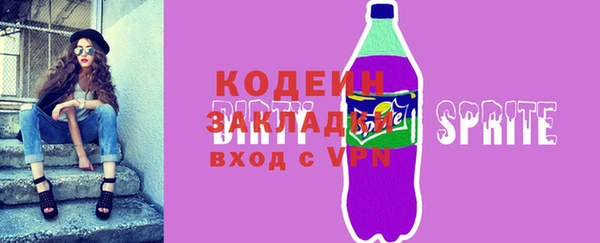 марки lsd Волосово