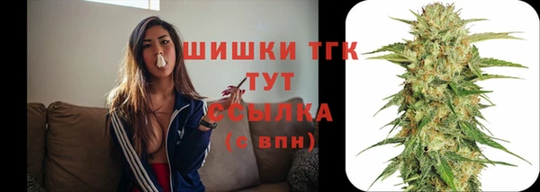 марки lsd Волосово