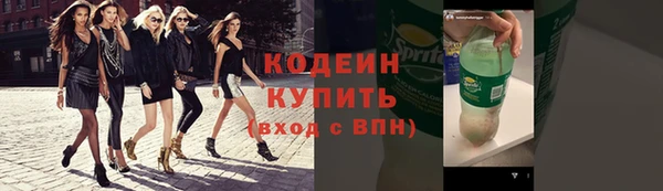 PSILOCYBIN Володарск