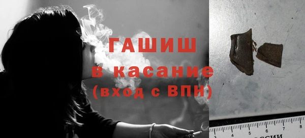марки lsd Волосово
