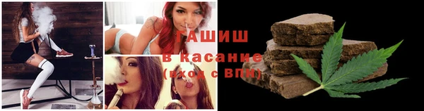 mdma Волоколамск