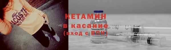 марки lsd Волосово