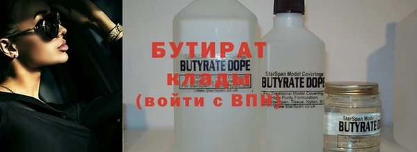 PSILOCYBIN Володарск