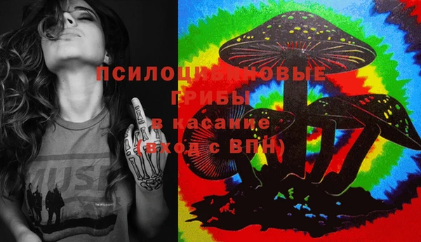 mdma Волоколамск