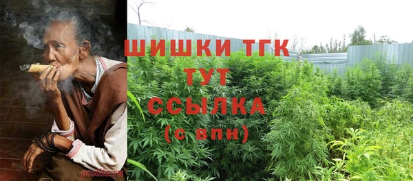 PSILOCYBIN Володарск