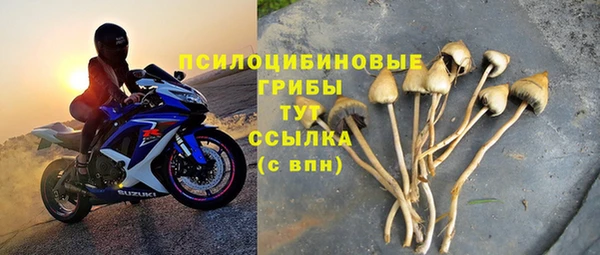mdma Волоколамск
