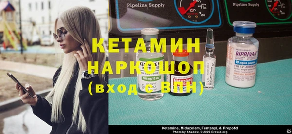 PSILOCYBIN Володарск