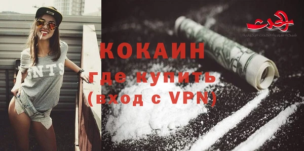 PSILOCYBIN Володарск