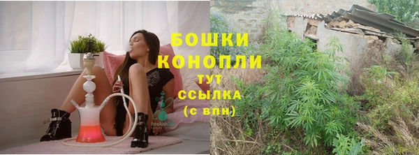 марки lsd Волосово