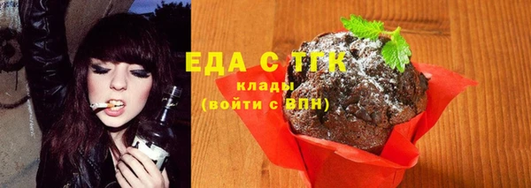PSILOCYBIN Володарск