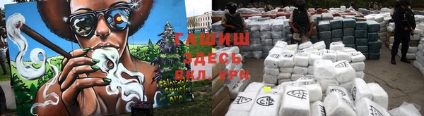 mdma Волоколамск