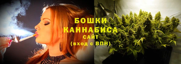 марки lsd Волосово