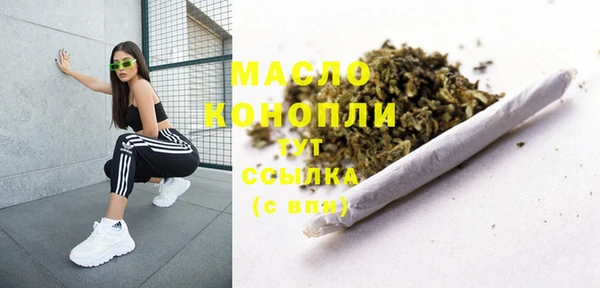 PSILOCYBIN Володарск