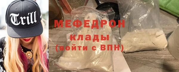 PSILOCYBIN Володарск